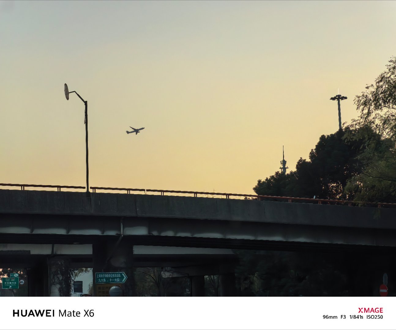 出来溜溜，已经在家瘫了快两天了，要发霉了