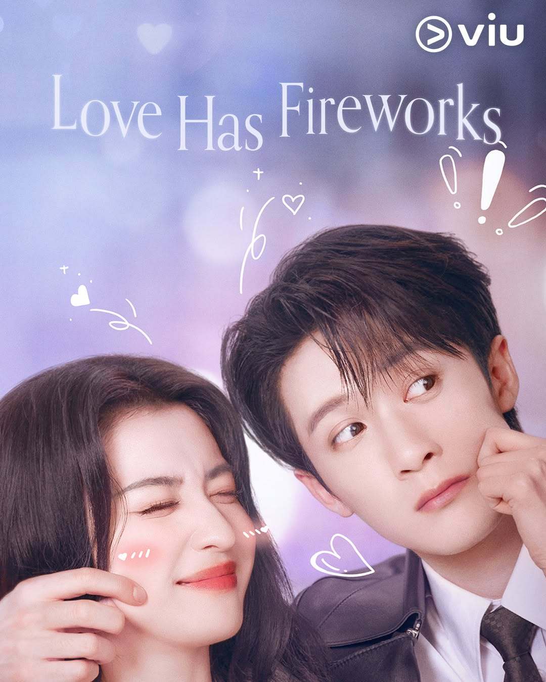檀健次《爱情有烟火》6月15日海外VIU平台新加坡站同步上线开播爱情有烟火定档T