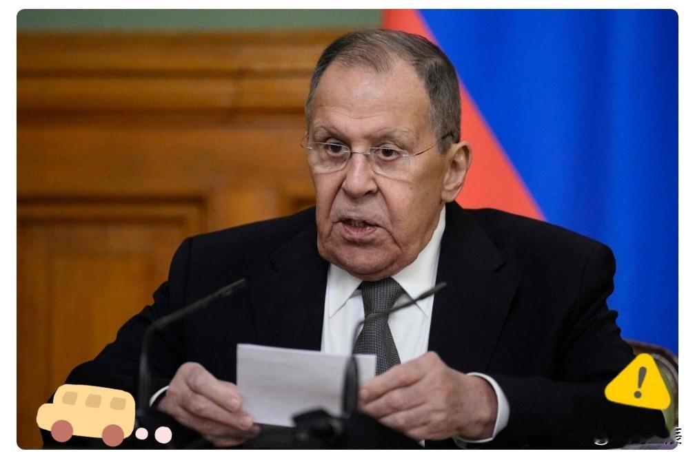 俄外长表示

参考消息网2月12日报道据俄罗斯《观点报》网站2月11日报道，俄罗