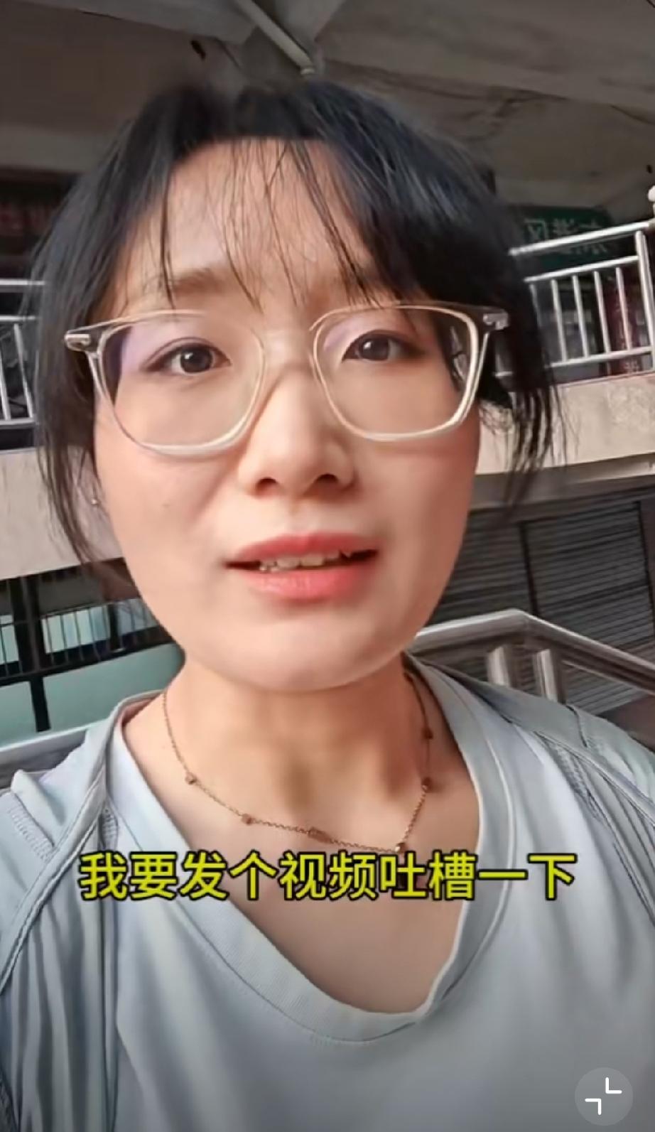 有家长吐槽高考后，不少孩子索取超出家庭能力的要求，比如去新疆旅游半个月，买手机必