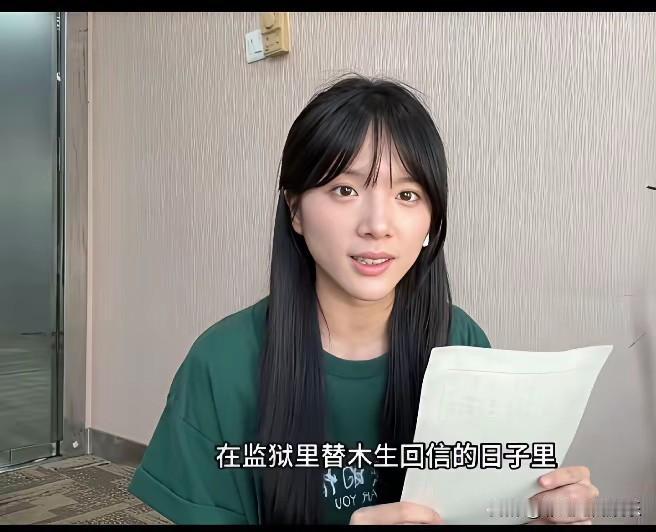 李思潼进圈会火吗？先说答案，会，她长相不算特别漂亮，但是很有辨识度，戏路宽适合演