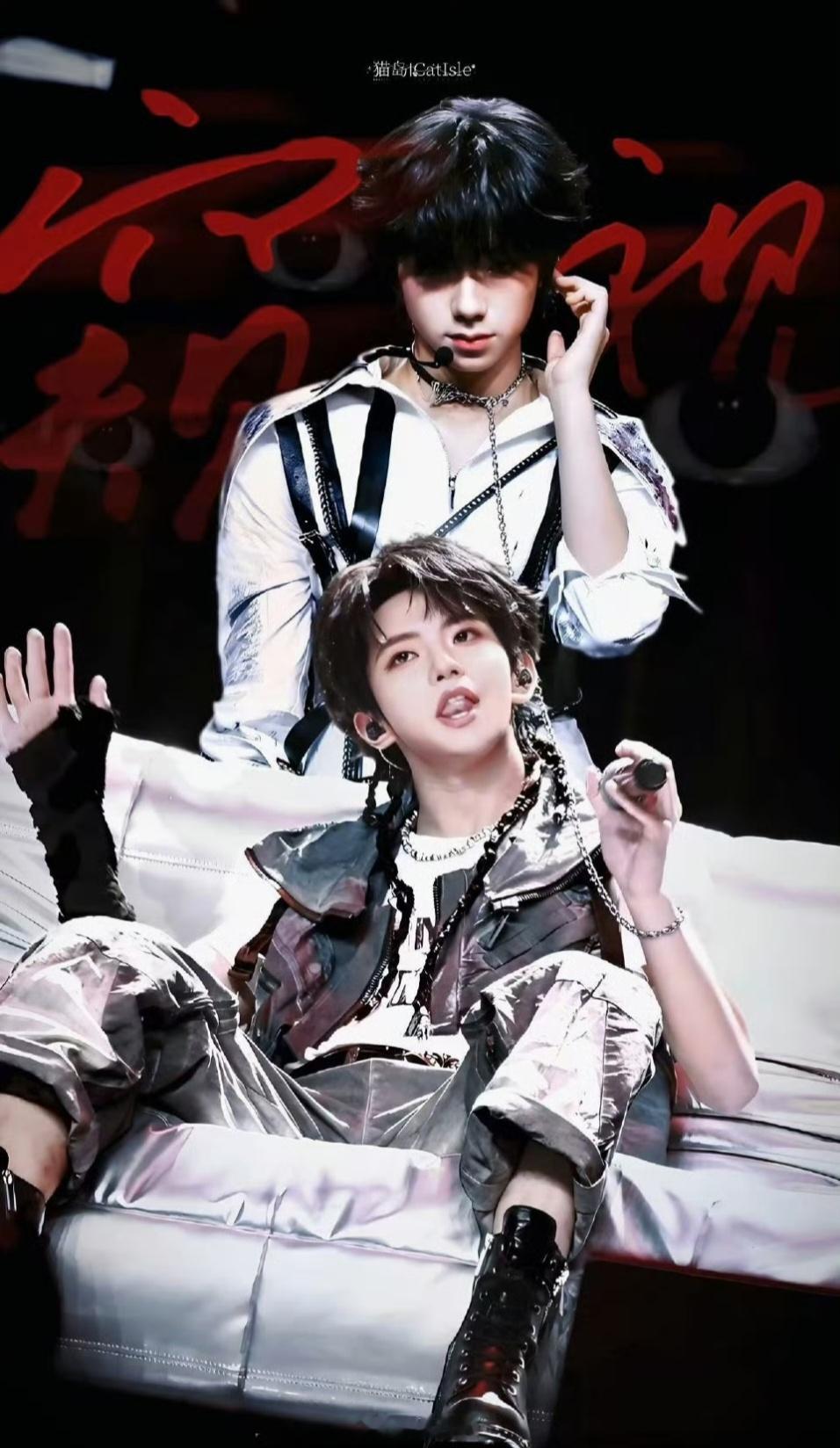 穆祉丞维护王橹杰在情人节，你俩好嗑程度1000分 