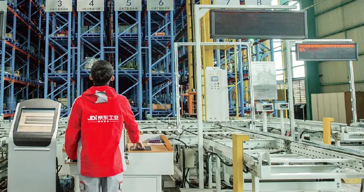 引领效率革命、深挖万亿红利，京东工业的价值逻辑