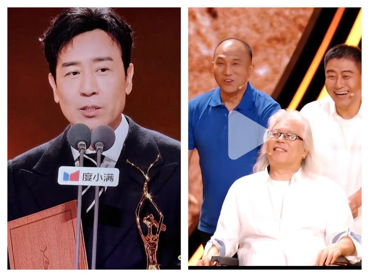 果然这世界就是个草台班子！

就说昨晚的金鹰奖，

于和伟拿到最佳男主，他的发小