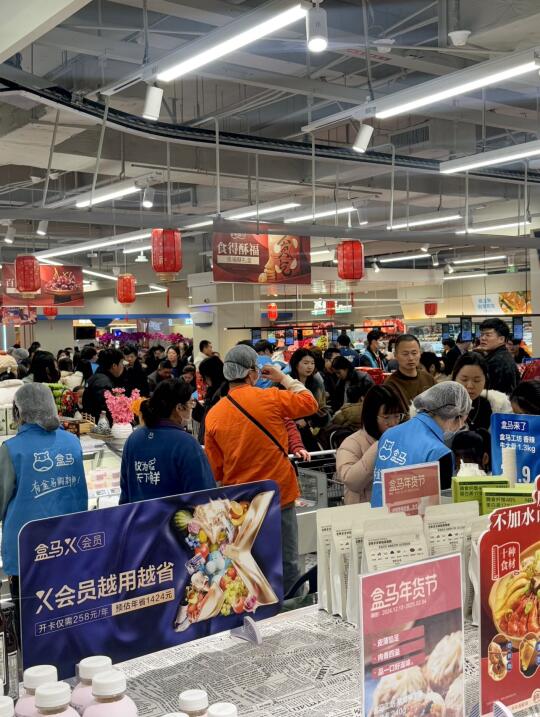 起猛了…盒马都开到盛泽了