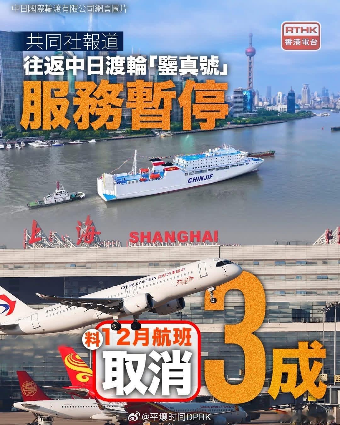 取消取消关系也取消了 