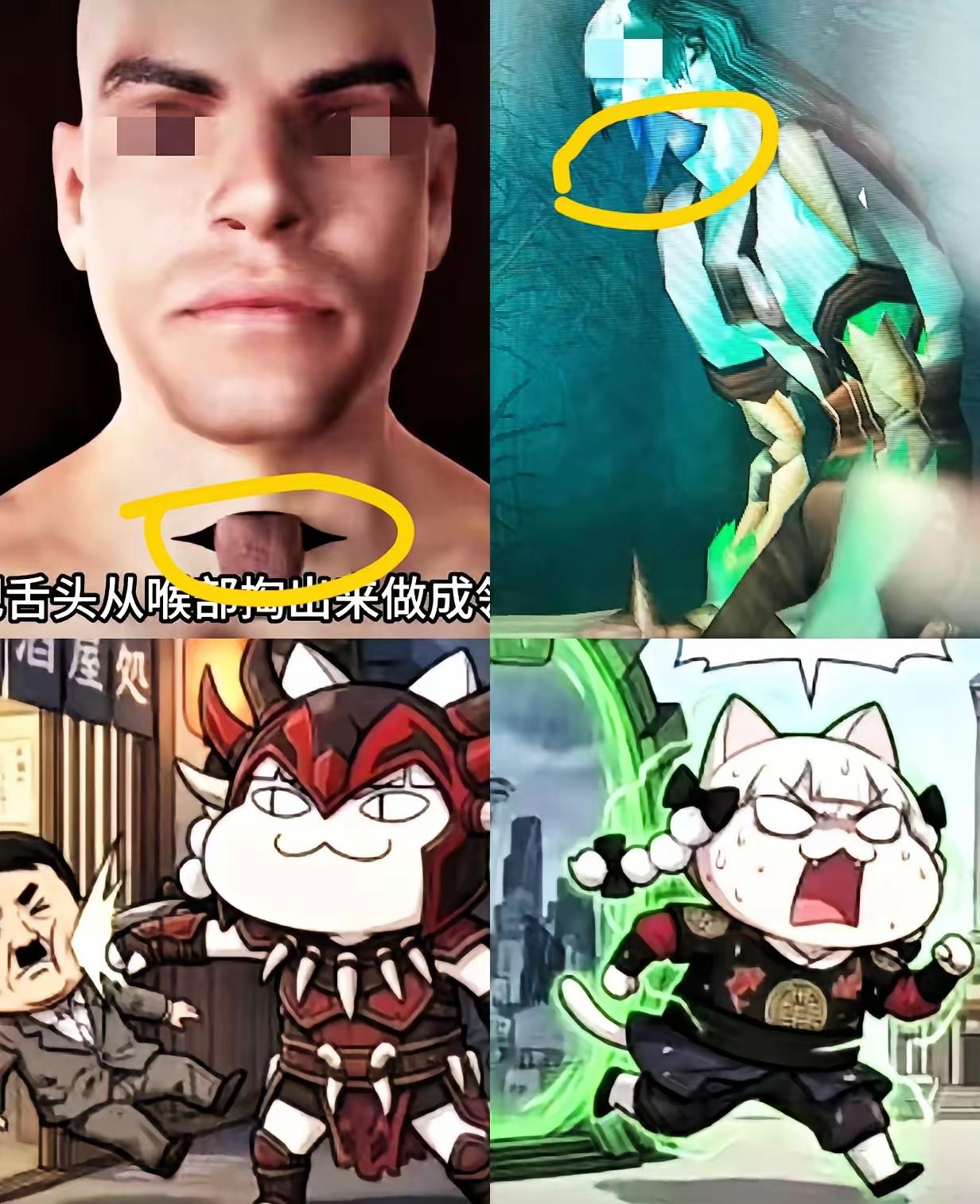 比糖霜苹果还充满“艺术”的“哥伦比亚领带”更常见！

糖霜苹果算啥，真正反胃的是