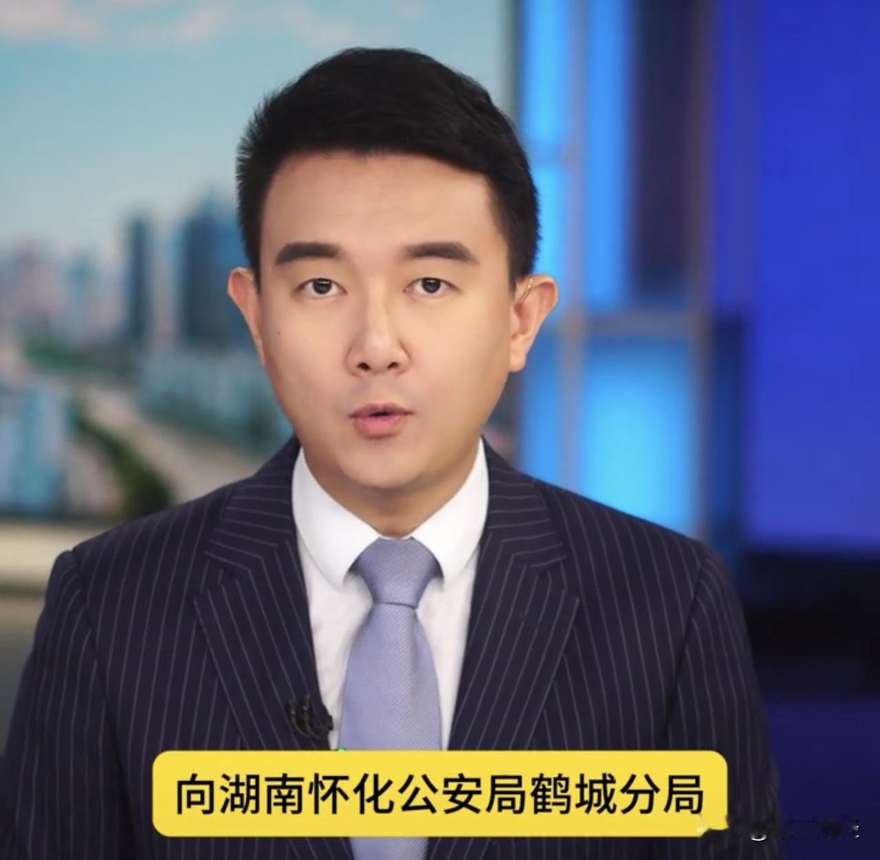 据上海早晨直播间新闻报道，11月1日，知名打假人上官正义举报疑似贩卖婴儿犯罪线索