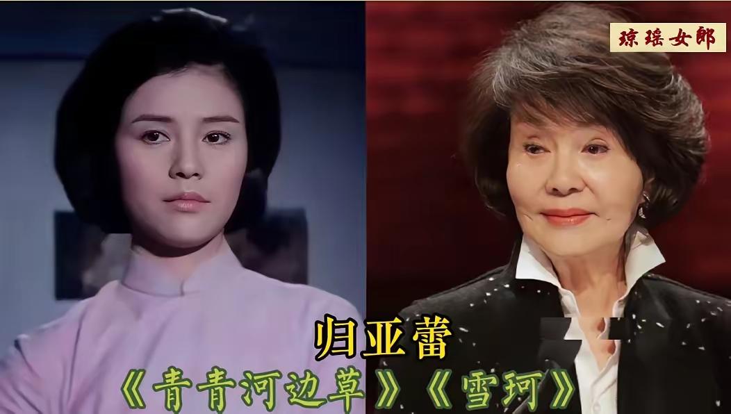 三位老戏骨，童年满满的回忆呀，你还记得他们扮演的角色吗？