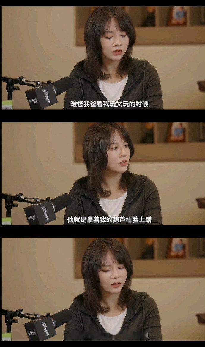 原来真的有人盘手串不洗脸北京大爷有自己的阿贝贝 于谦老师为了盘串，宁可三天不洗脸