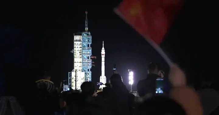 神舟二十一号载人飞船发射取得圆满成功