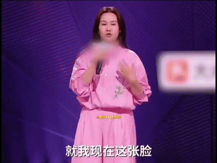 步惊云首次进总决赛脱口秀和Ta的朋友们记得步姐第二赛段讲女性困境那段全场炸了，网