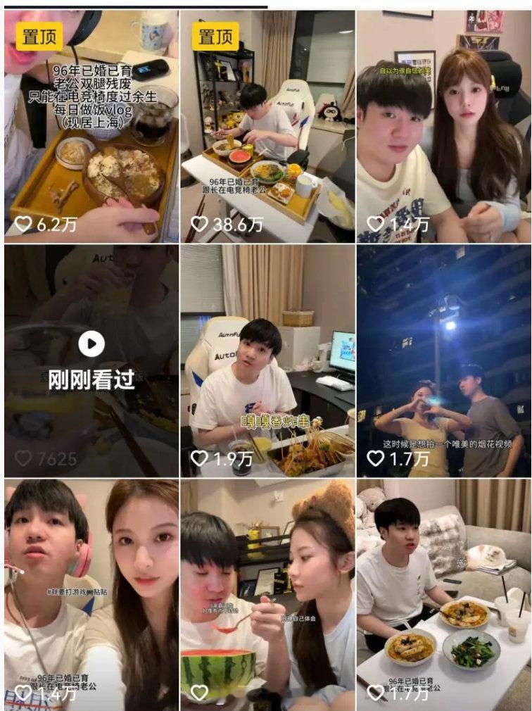 #2024LPL# #英雄联盟# #英雄联盟S14# 刷到Letme的老婆了，这