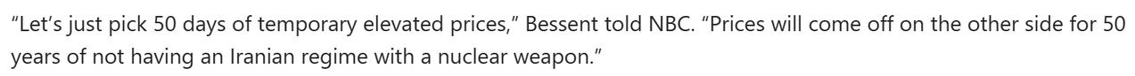 我们只是选择承受50天的临时性价格上涨，之后价格就会回落，换来的是50年没有伊朗