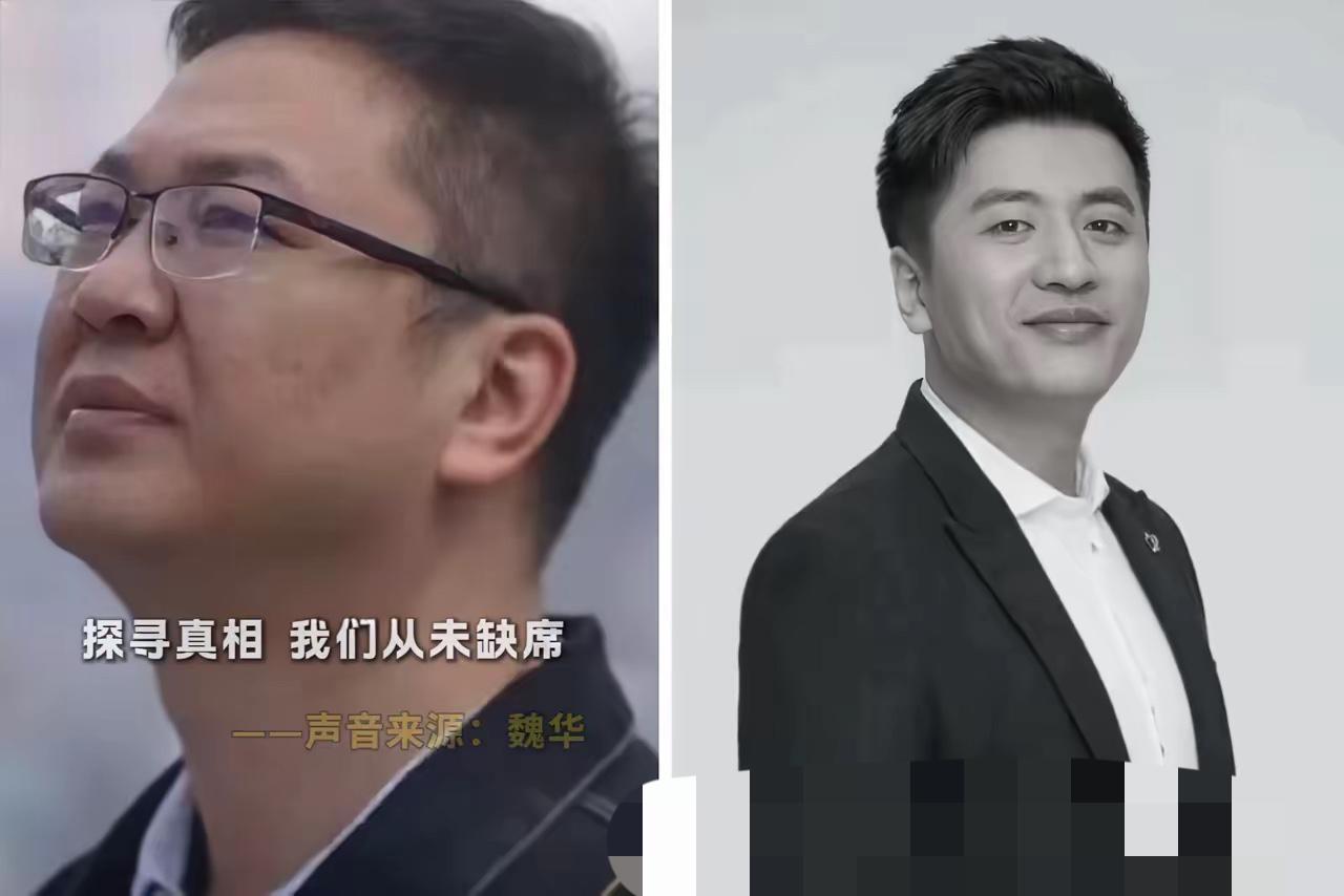 短短一周，两位郑大校友接连离开，看得人破防。45岁魏华、41岁张雪峰，都在最好的