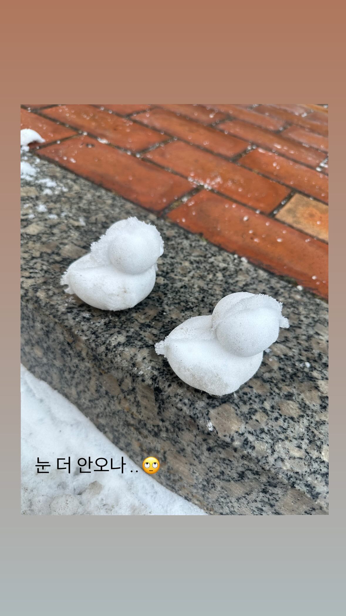 李娜炅[超话] 🐣 蜜桃笑颜李娜炅  [图片]250211 娜炅ins sto