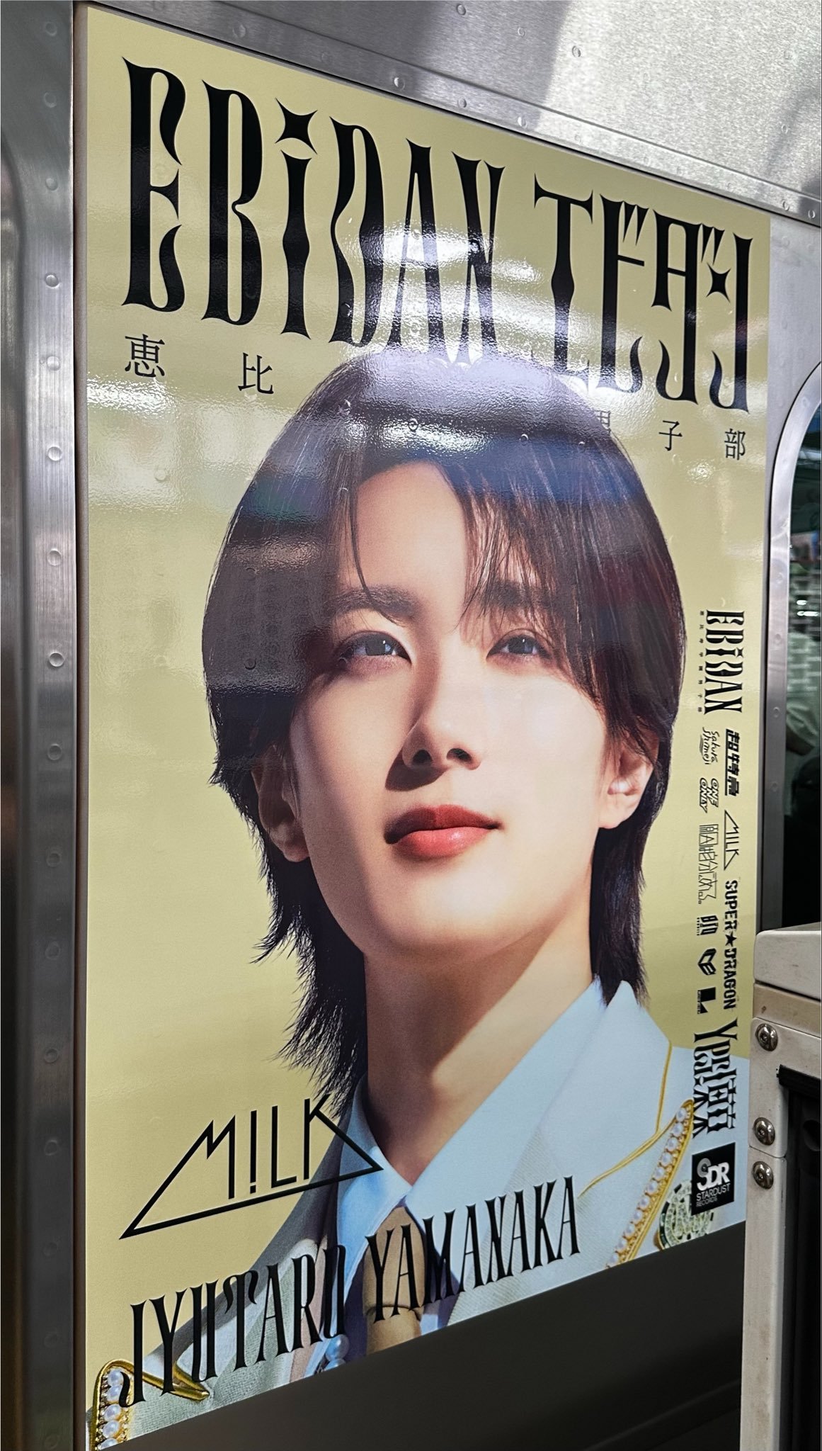 没话讲没话讲 