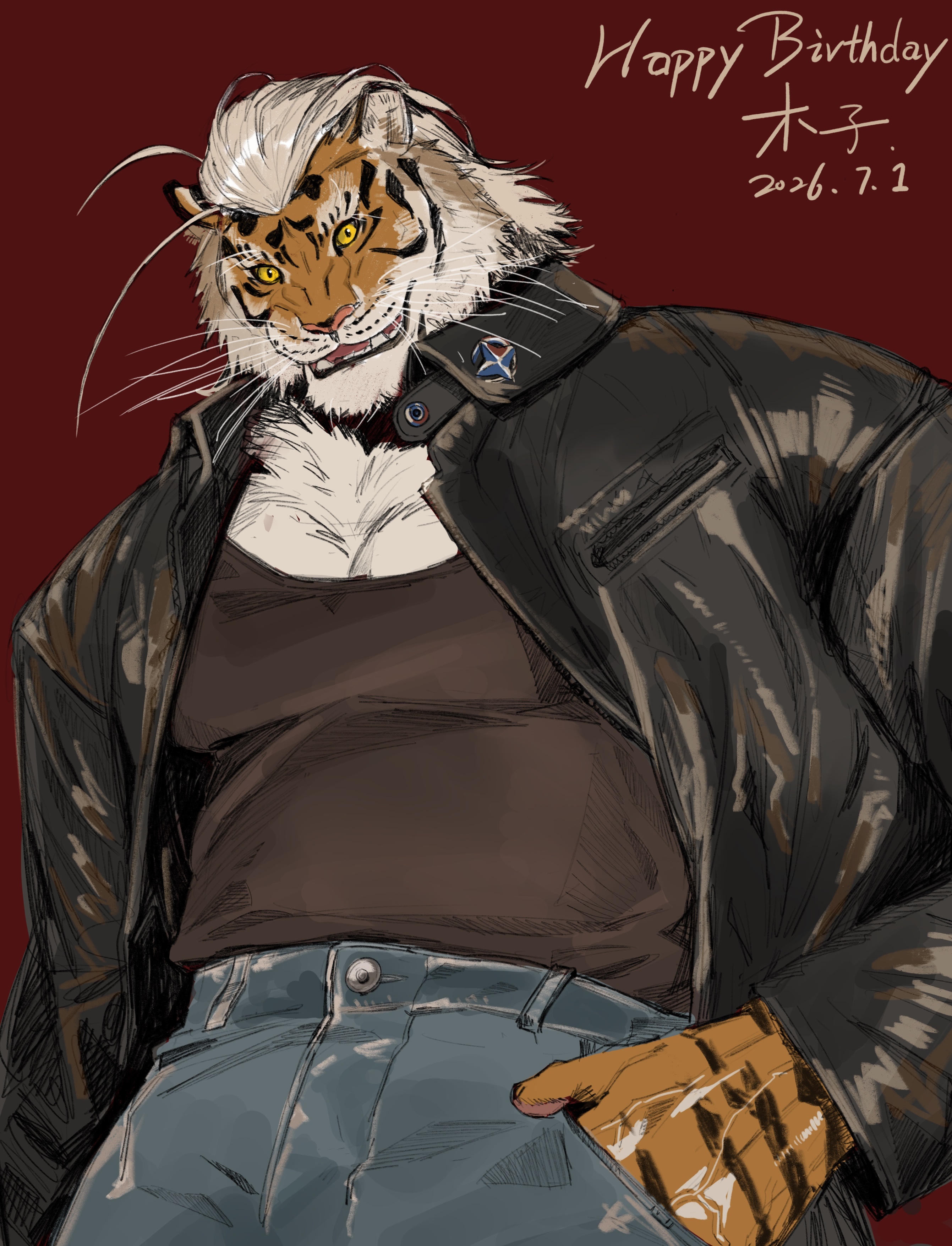 生日快乐🎂🐅