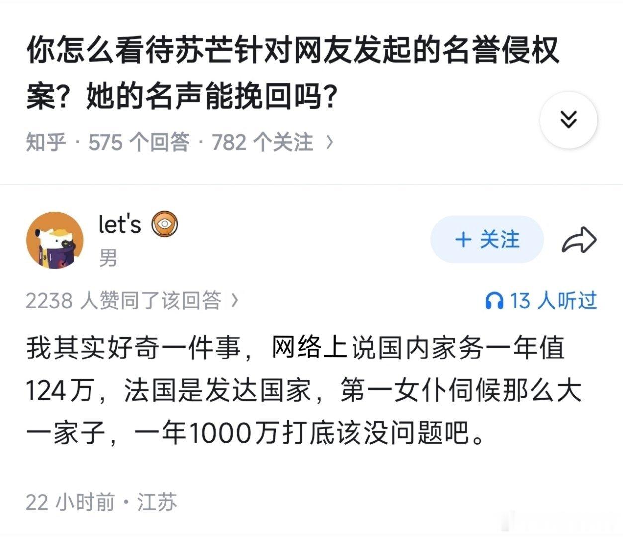 “此时艺术已成”👇🏻 