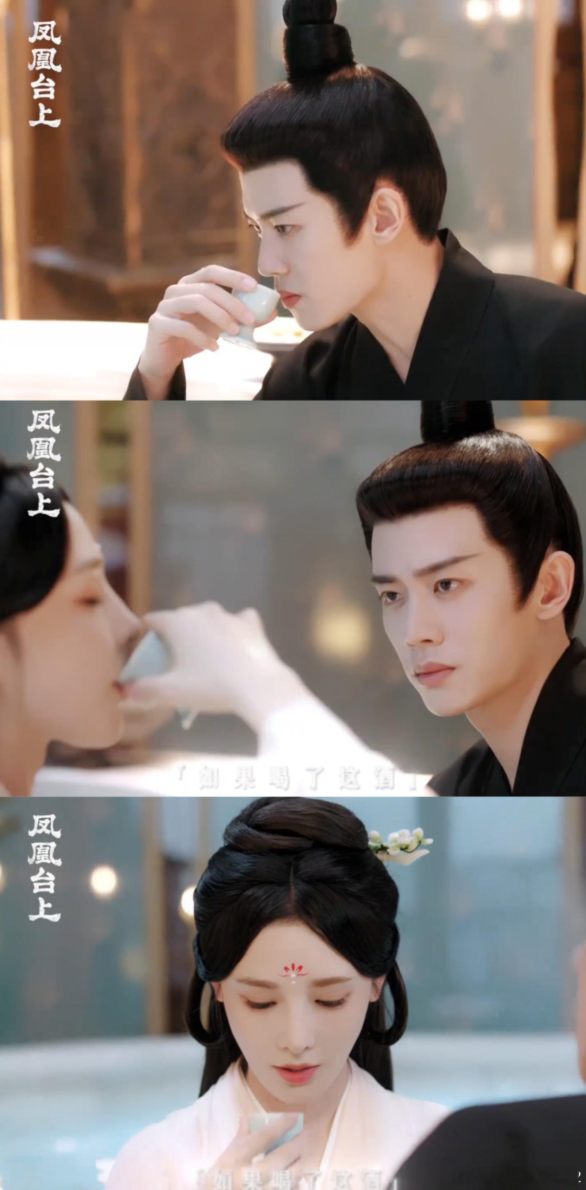 两个人的这个泳池戏真的很好品 就是这个帝后夫妻爽 又爱又恨完全就是仙品 