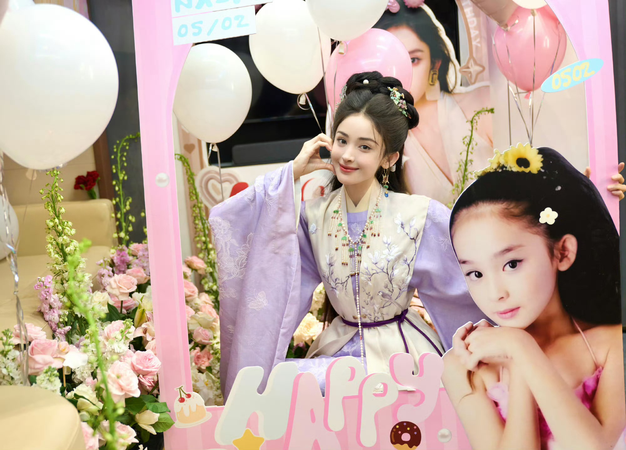 娜扎《玉茗茶骨》生日物料来啦 ​​​