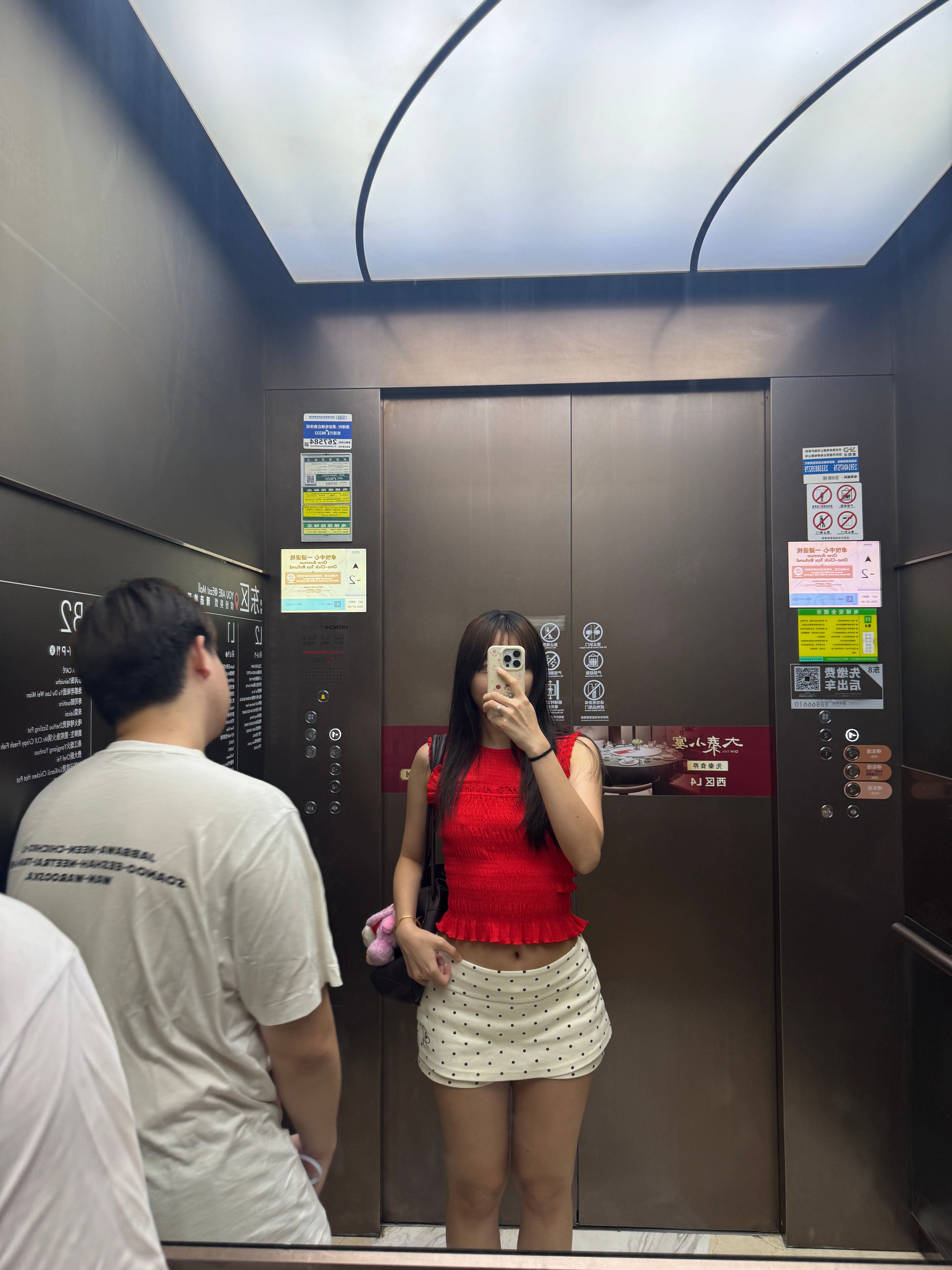 下班来吃好吃的 