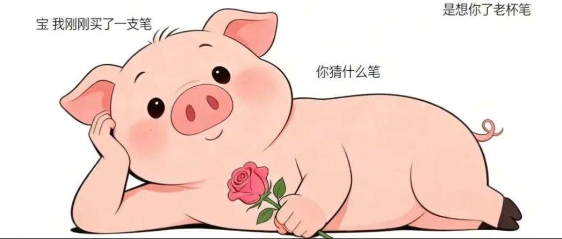 𝑫𝒐𝒏'𝒕 🙅🏻♀️👂🏻“人生的容错率真的大到你无法想象 ” 