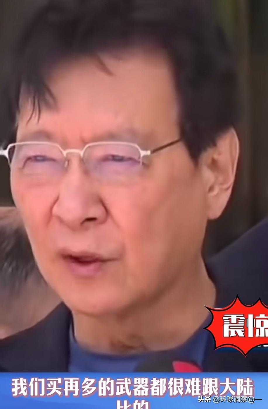 赵少康最近罕见喊话民进党，直接让他们把“台独党纲”给废了，这番大实话确实说到了点