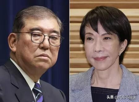 石破茂批高市早苗：不是中国侵略了日本，是日本发动战争导致数千万人丧生，如果连这些