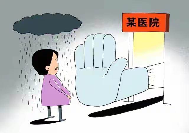 医患关系更紧张了，遇到风险较大的手术，医生也要犹豫要不要救治，不经ta手就不会有