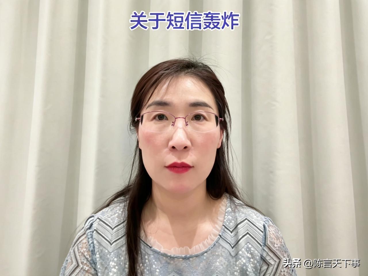 “婚外胚胎案”的朱女士还是出事了！

8月12日，朱女士更新视频澄清了3件事：