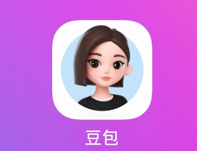 说说在我这里的排名，综合强选ChatGPT；国内用豆包最顺手，免费、语音画图搜索