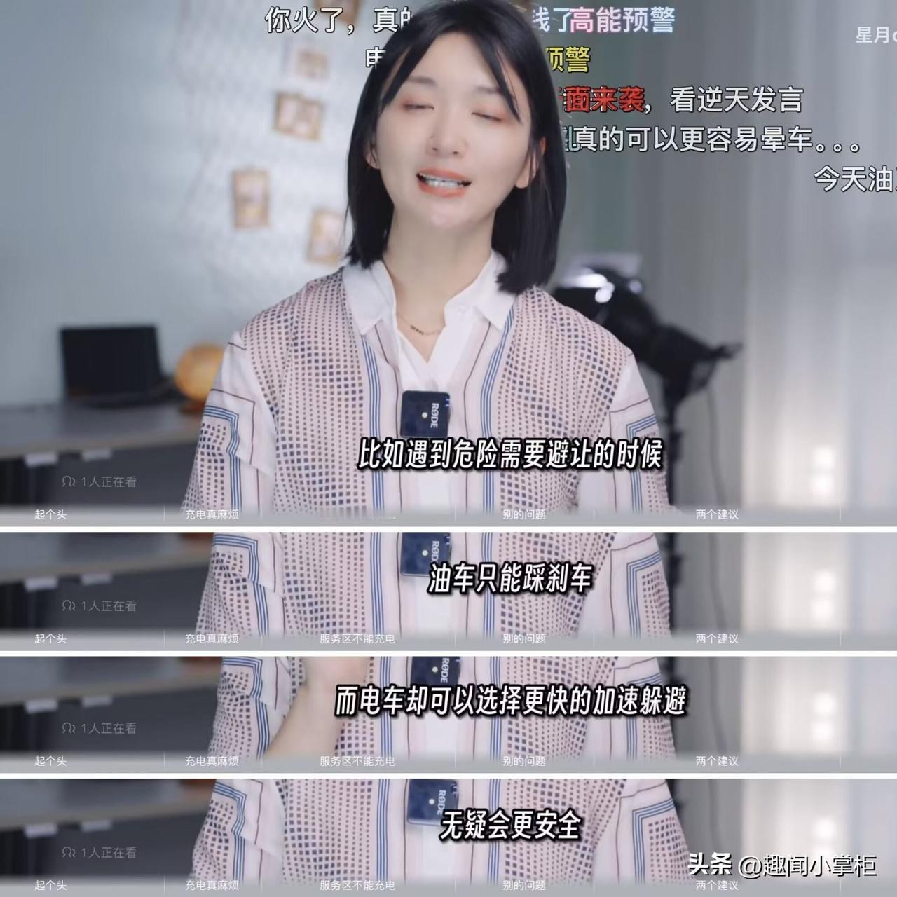 真的吗？？？