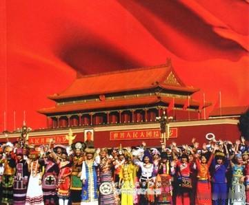 我们​用歌曲祝福祖国山河锦绣，繁荣昌盛，生日快乐。
77年来，从开国大典的第一场