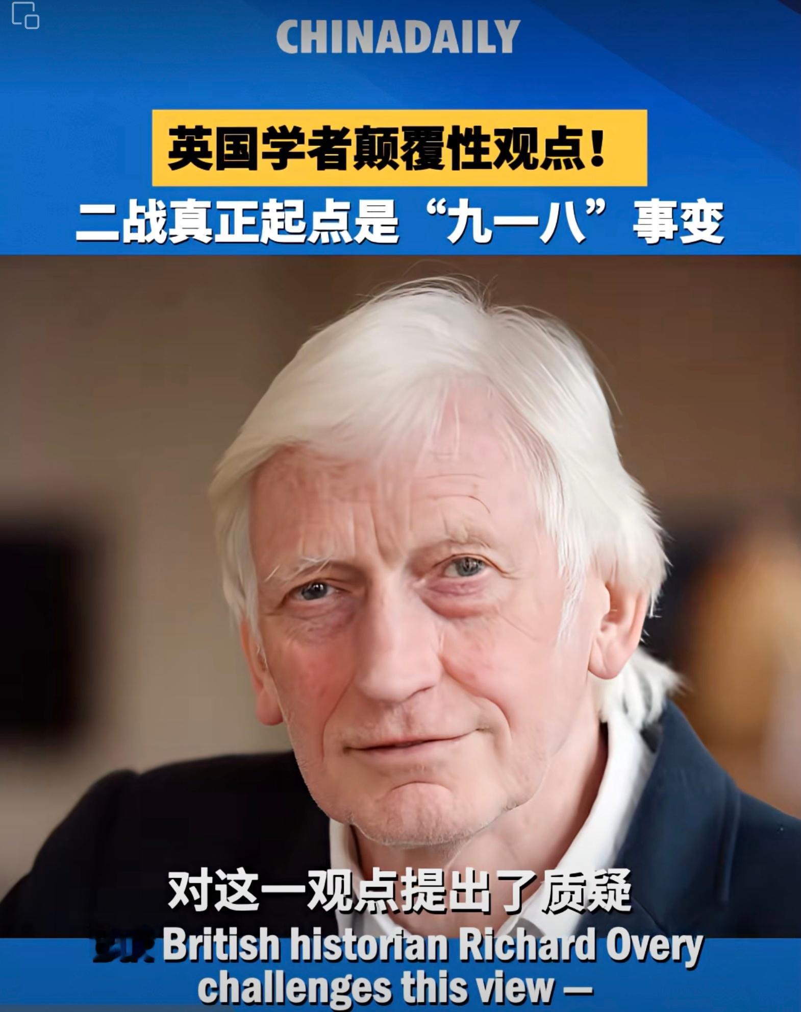 【人类历史话语权、定义权和解释权是第一位的】马克思说：“他们无法表述自己；他们必