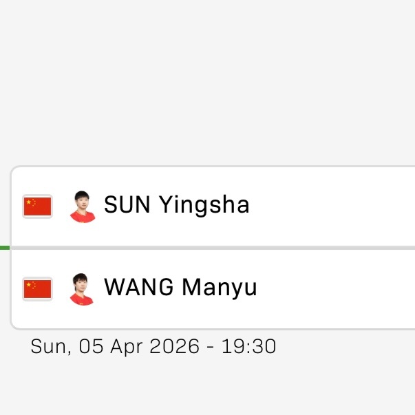 孙颖莎王楚钦2026澳门乒乓球世界杯 20260405｜澳门世界杯赛程4月5日 