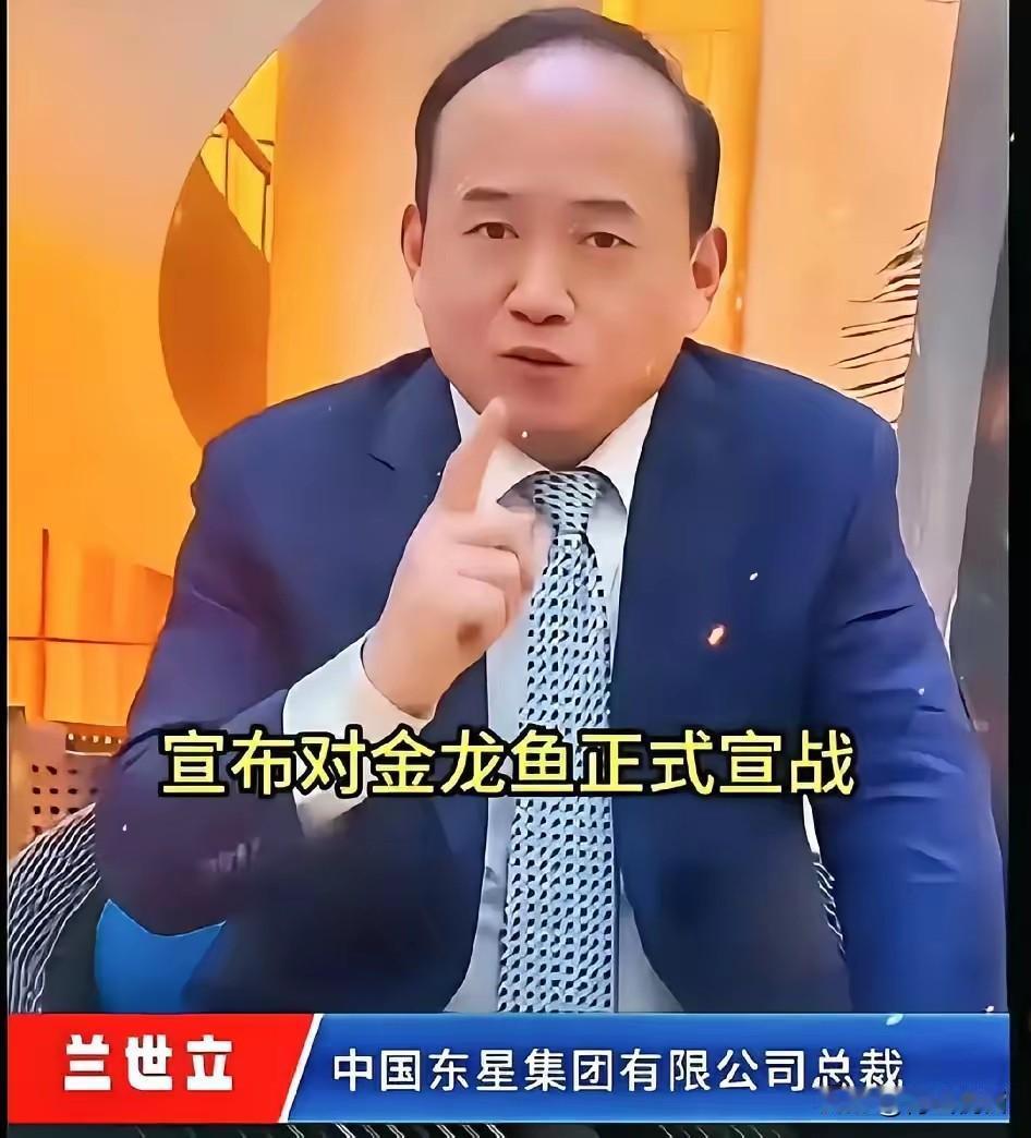 说实话，我挺佩服兰世立这股子“折腾”劲儿的！本来判赔1万，手一抖转成10万，对方