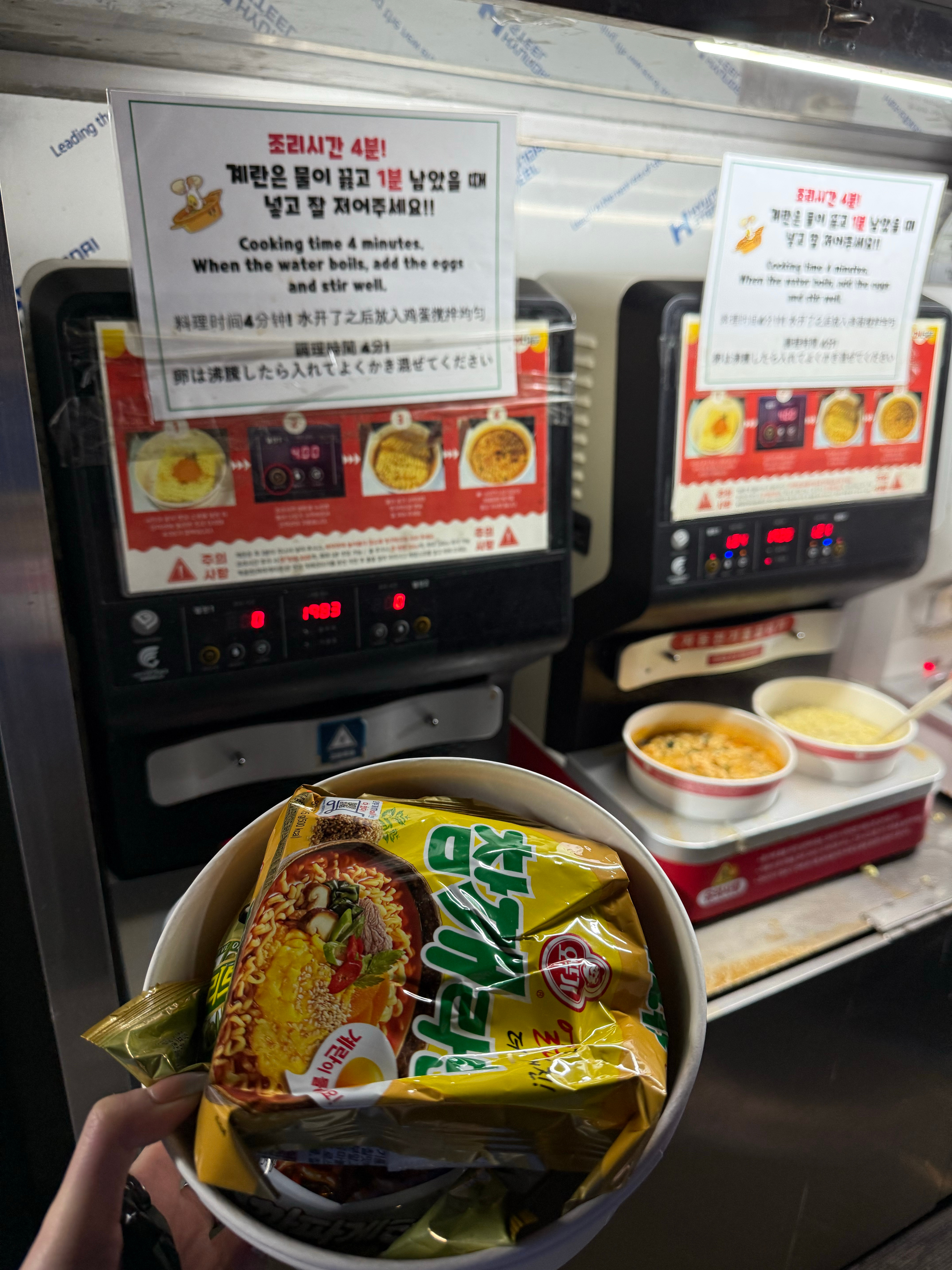 the moment你会怀念 但不会遗憾 人的精神需要幻想 爱和执念  ​​​