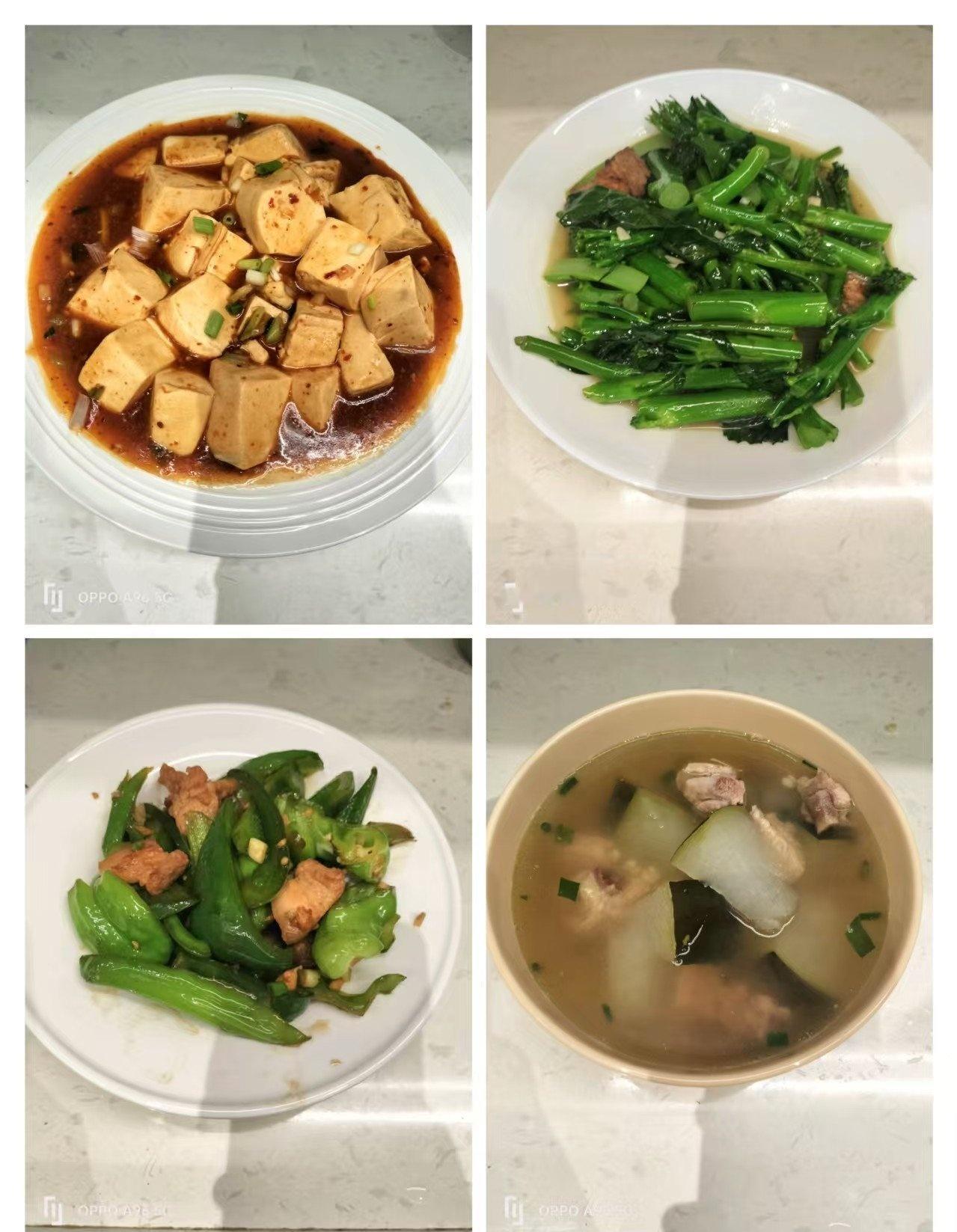 广州住家阿姨推荐
📍广州 千样好家政·保姆·月嫂·育儿嫂(越秀店)
非常好在千