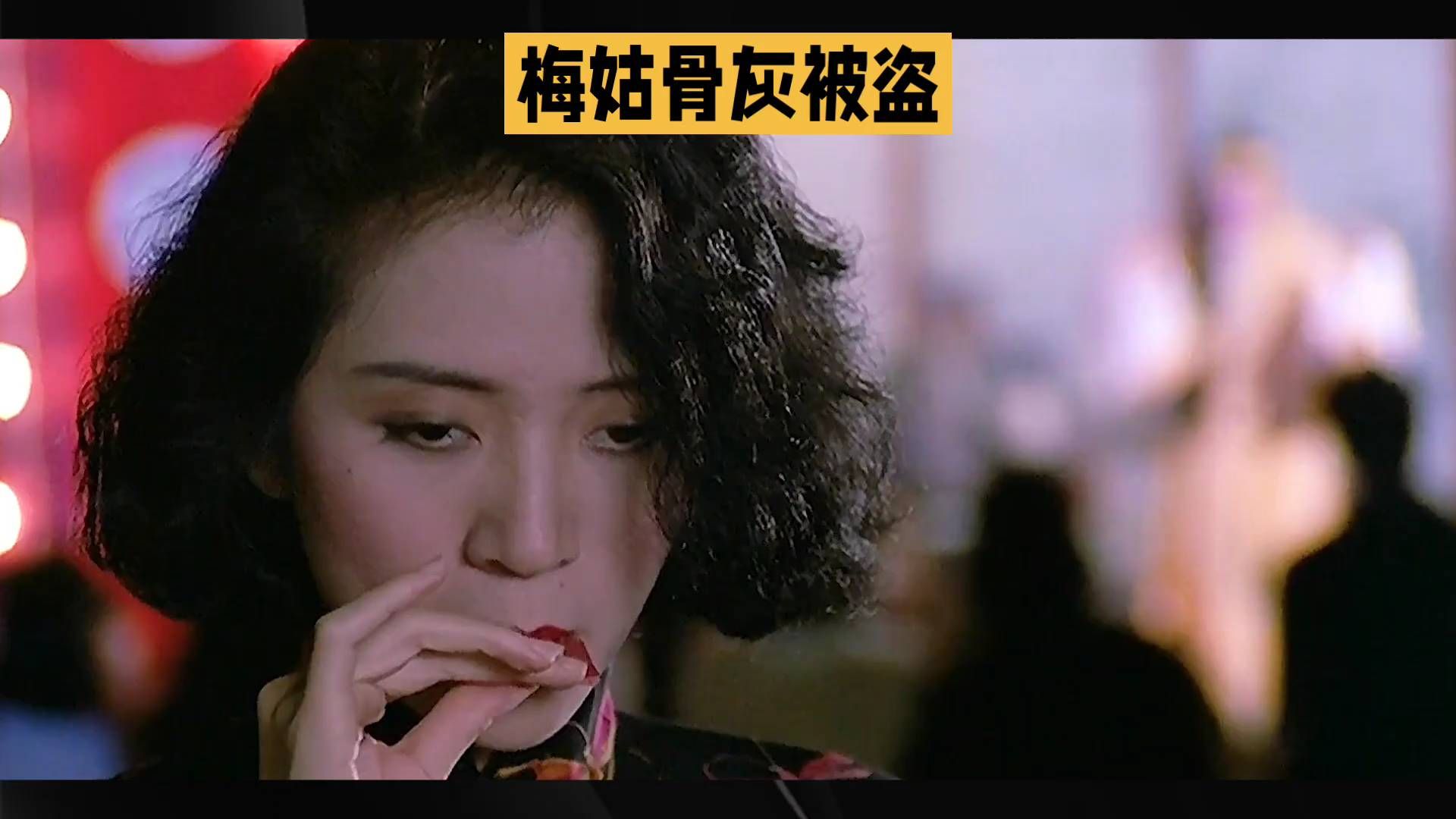 许志安回应梅艳芳骨灰被盗，师徒一场，听闻噩耗声音颤抖
