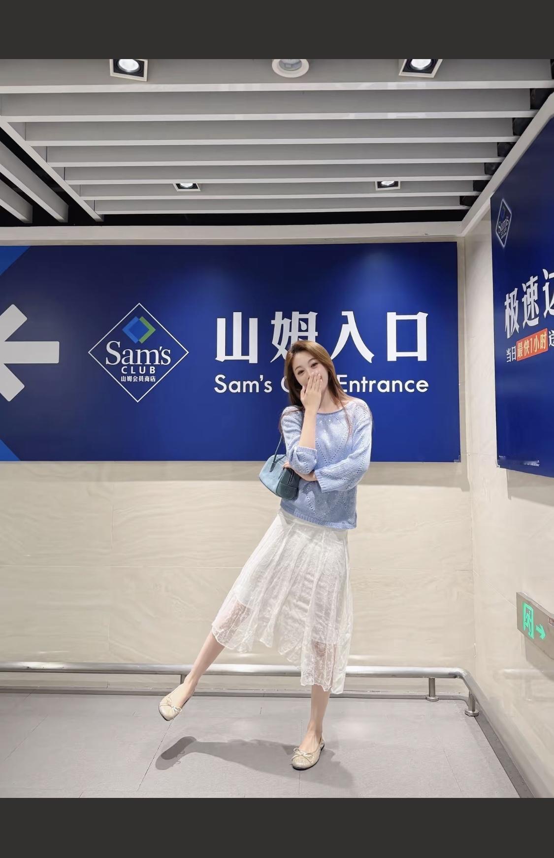 优雅蓝白搭配，Sam's CLUB会员专享！