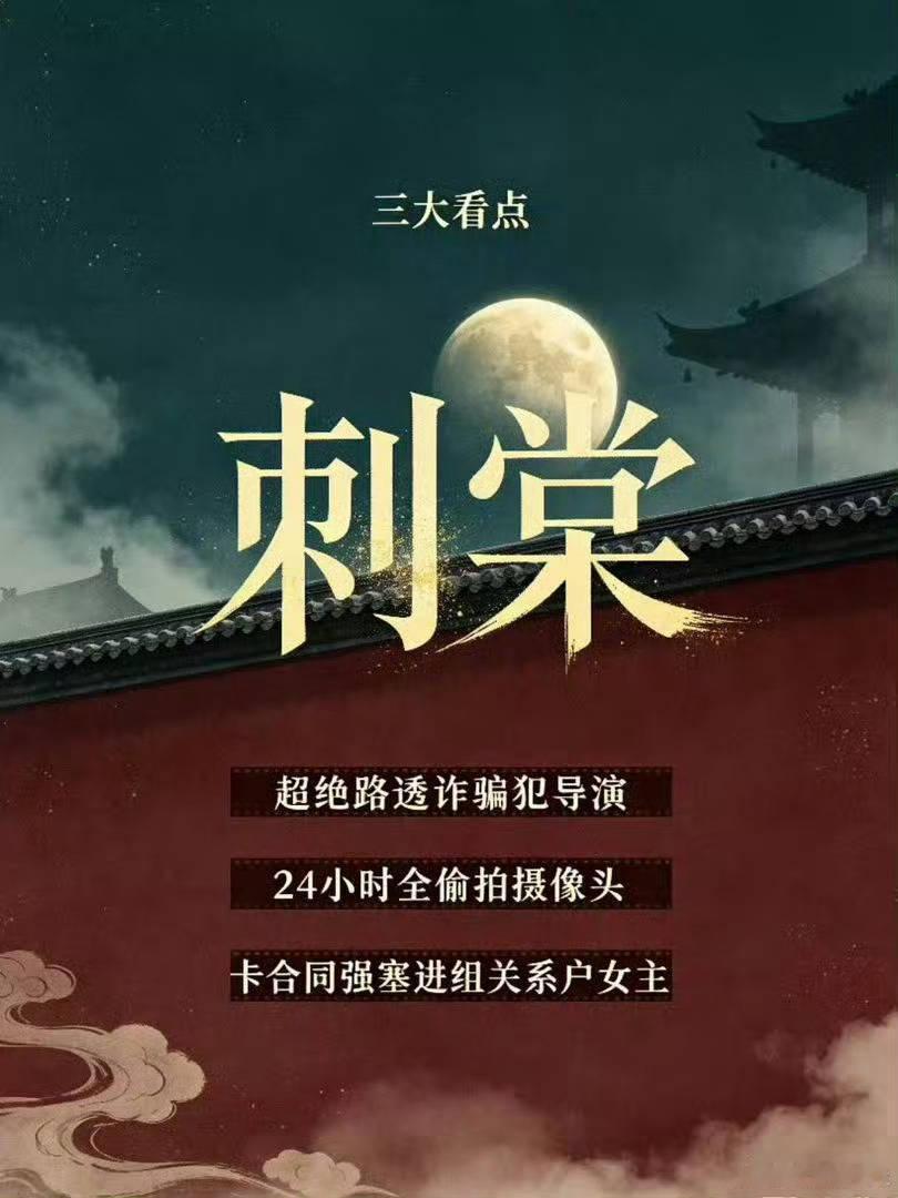 张凌赫卢昱晓要二搭了0️⃣人想看 祝🩸扑 