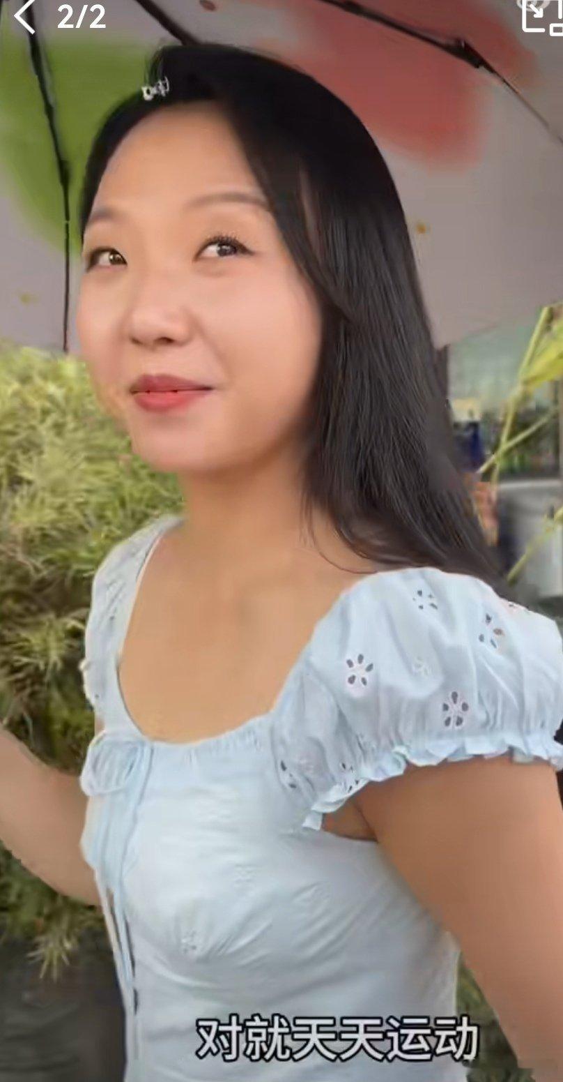 有的是胖瘦辣目洋子是纯丑女+小人面相 ​​​