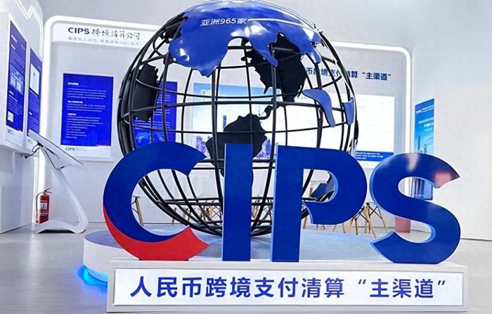 中国布局多年的去美元化进程，今天终于到了浮出水面的时候！2026 年 9 月，人