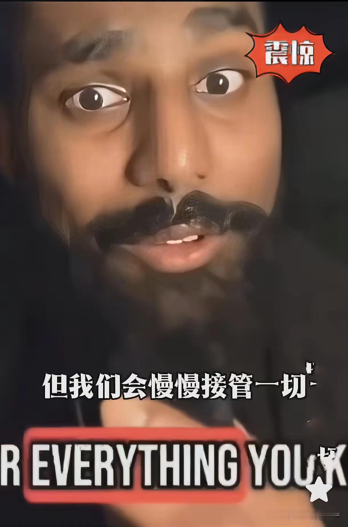 一名印度人，发视频炫耀，说他们印度人，不论到哪个国家哪个城市，都会先扎根生存下来