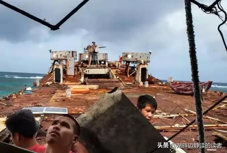 秦安：菲律宾挑衅，该出手时就出手，中国到了坚决清除“坐滩”破旧军舰的时候

秦安