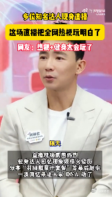 每年都会复活一次的老梗 当老梗再次出现时，仿佛时间被定格在那一刻。它们承载着我们