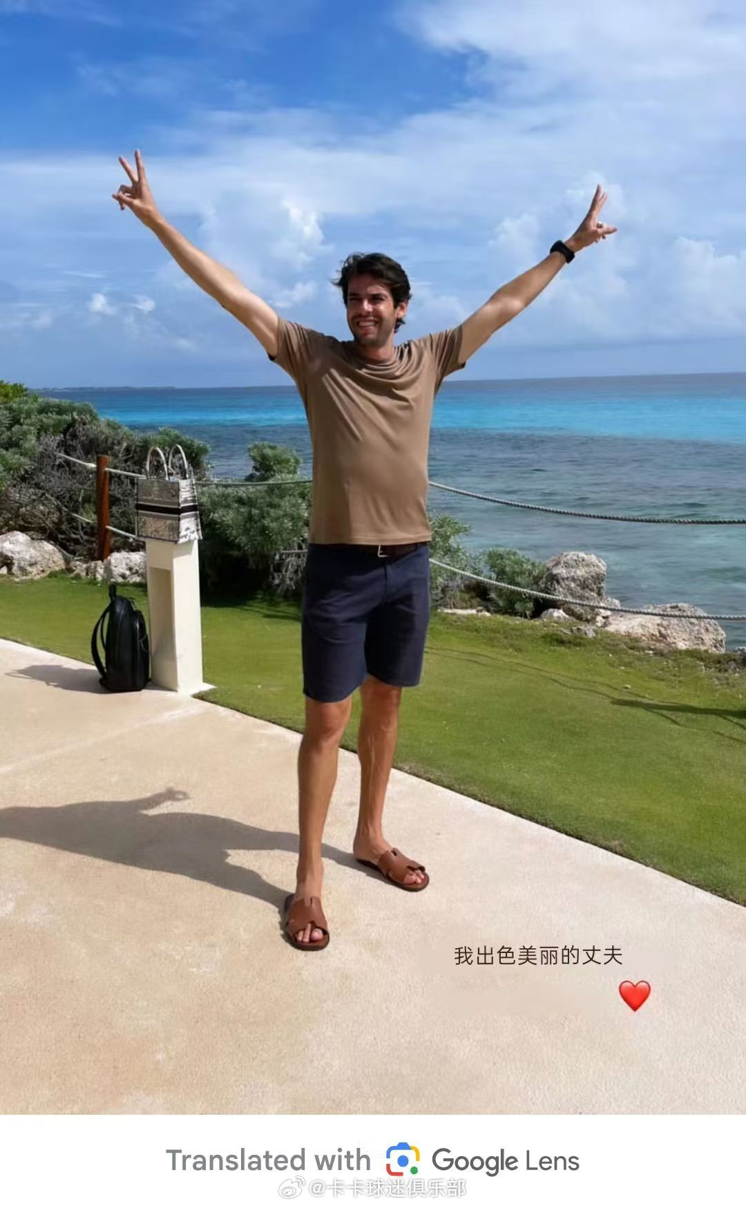 卡卡卡罗琳娜日常花痴😍