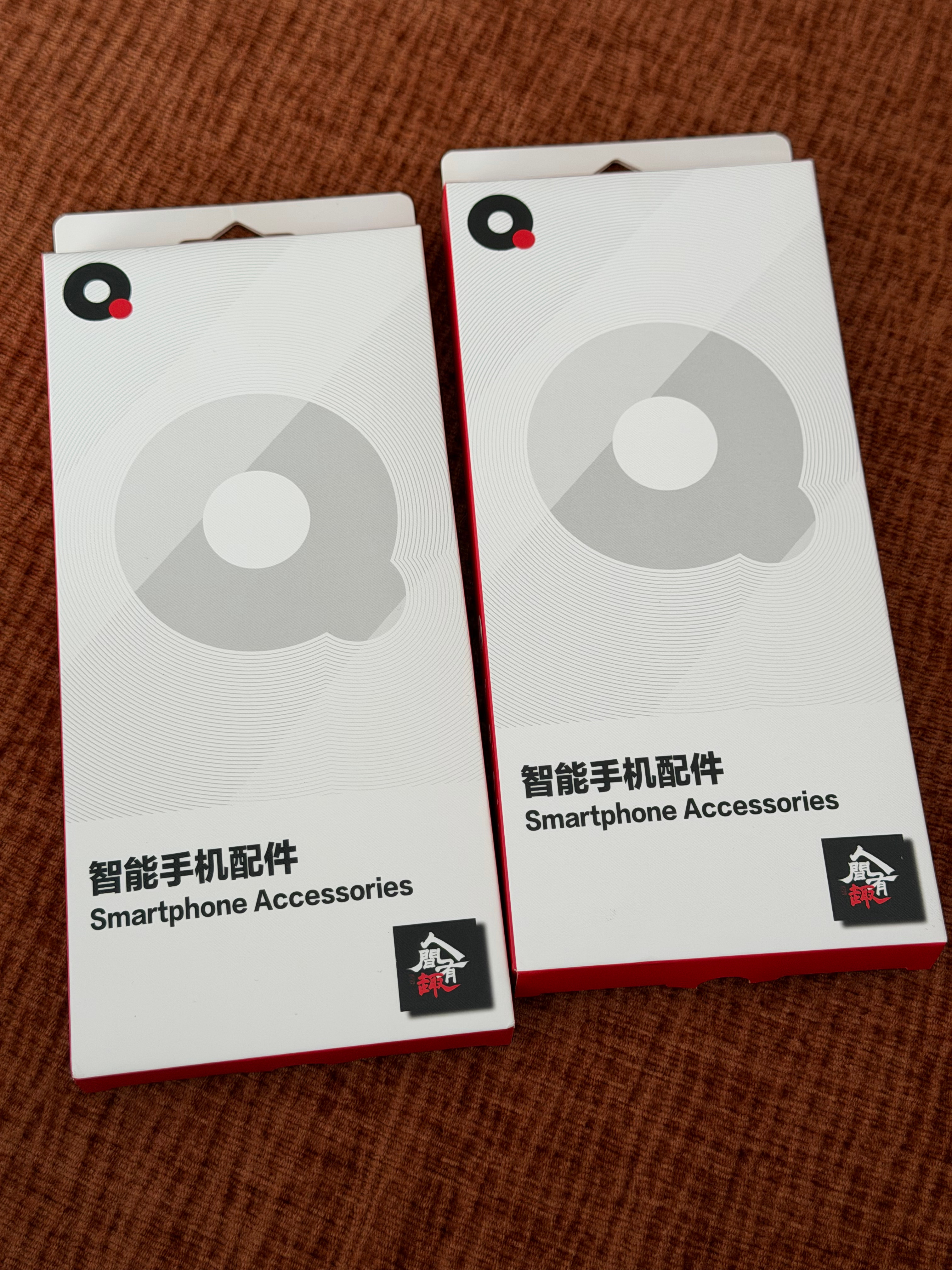 还有有在用vivo X200的朋友吗？送两个壳先到先得 