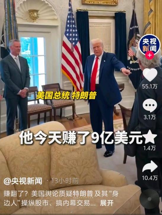 新的一天，果然A股跌的比较多，黄金金价则上涨。个人觉得股民们不用怕，我虽然不懂股